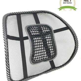 New Lightweight Mesh Back Support