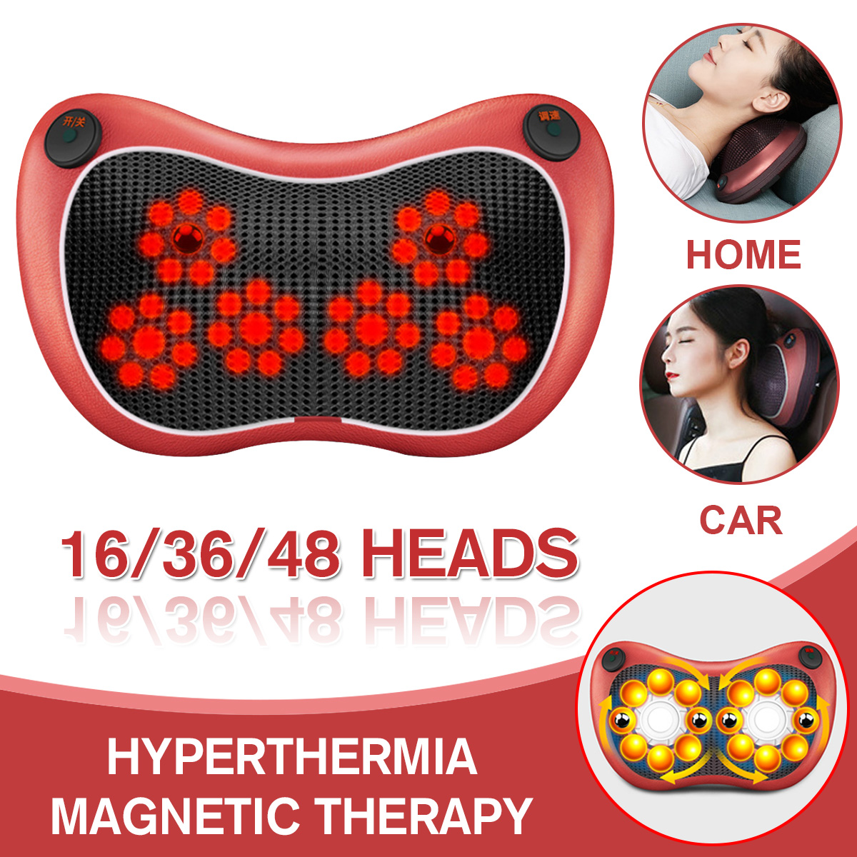 25W 12V Electronic Heat Massage therapy Pillow Cushion